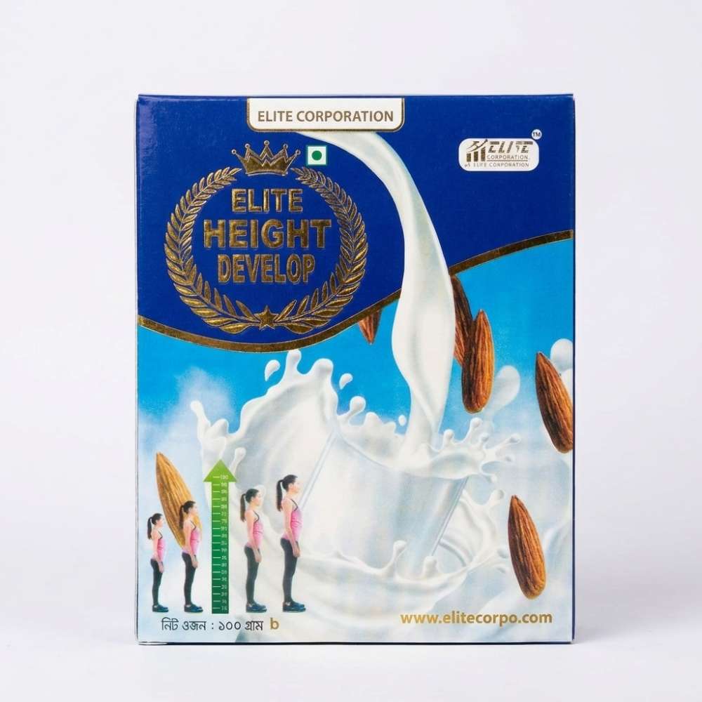Height Development Powder