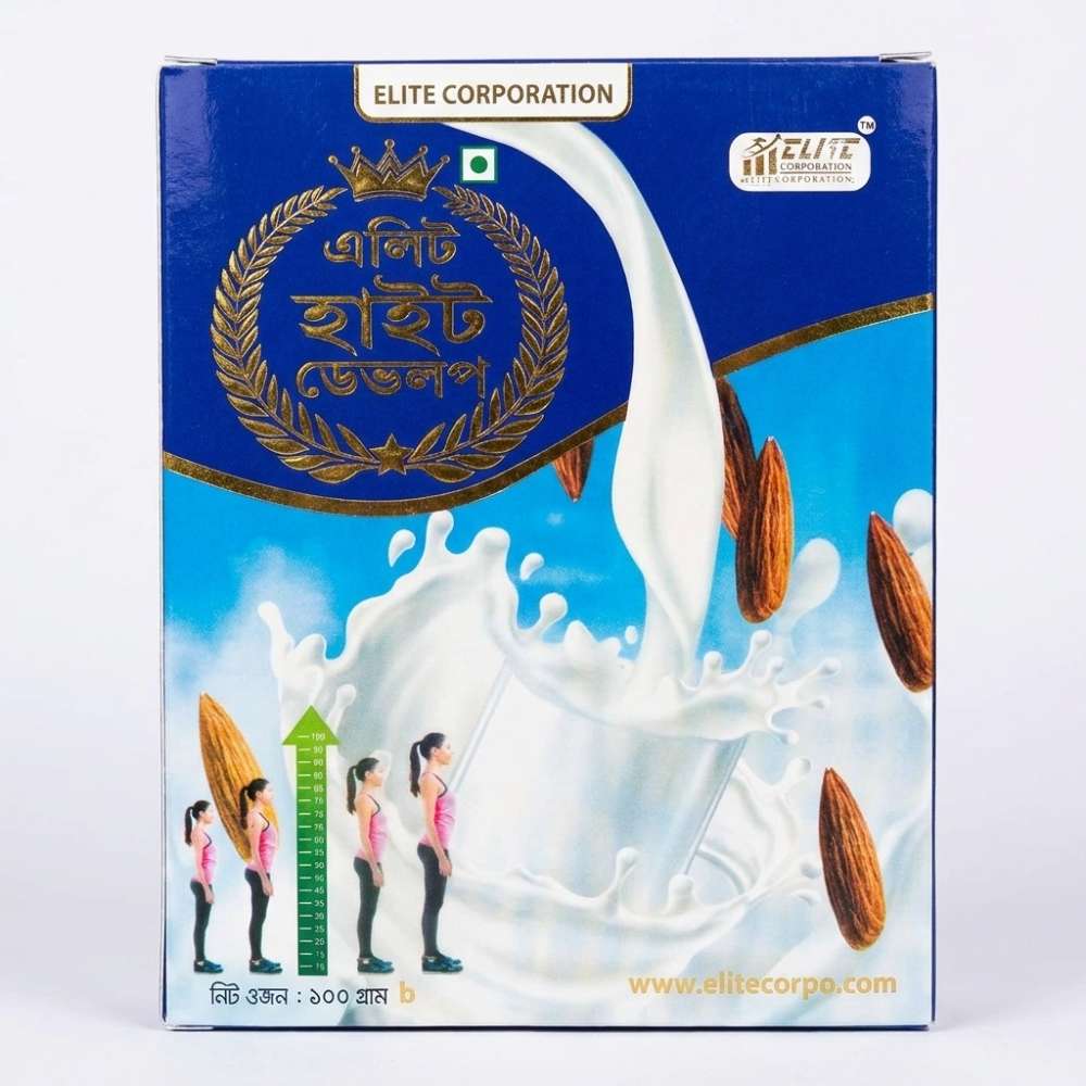 Height Development Powder