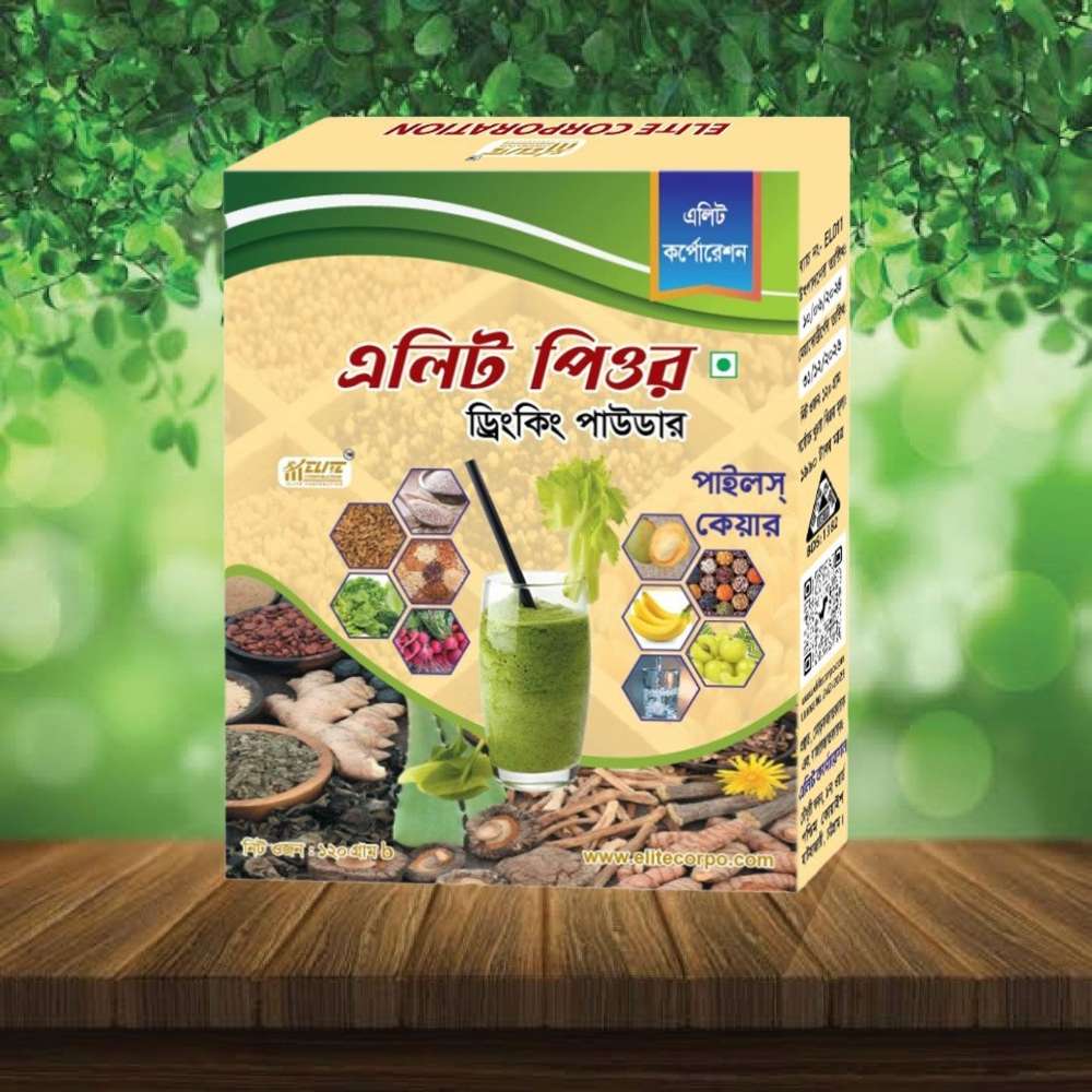 Elite Pure Drinking Powder